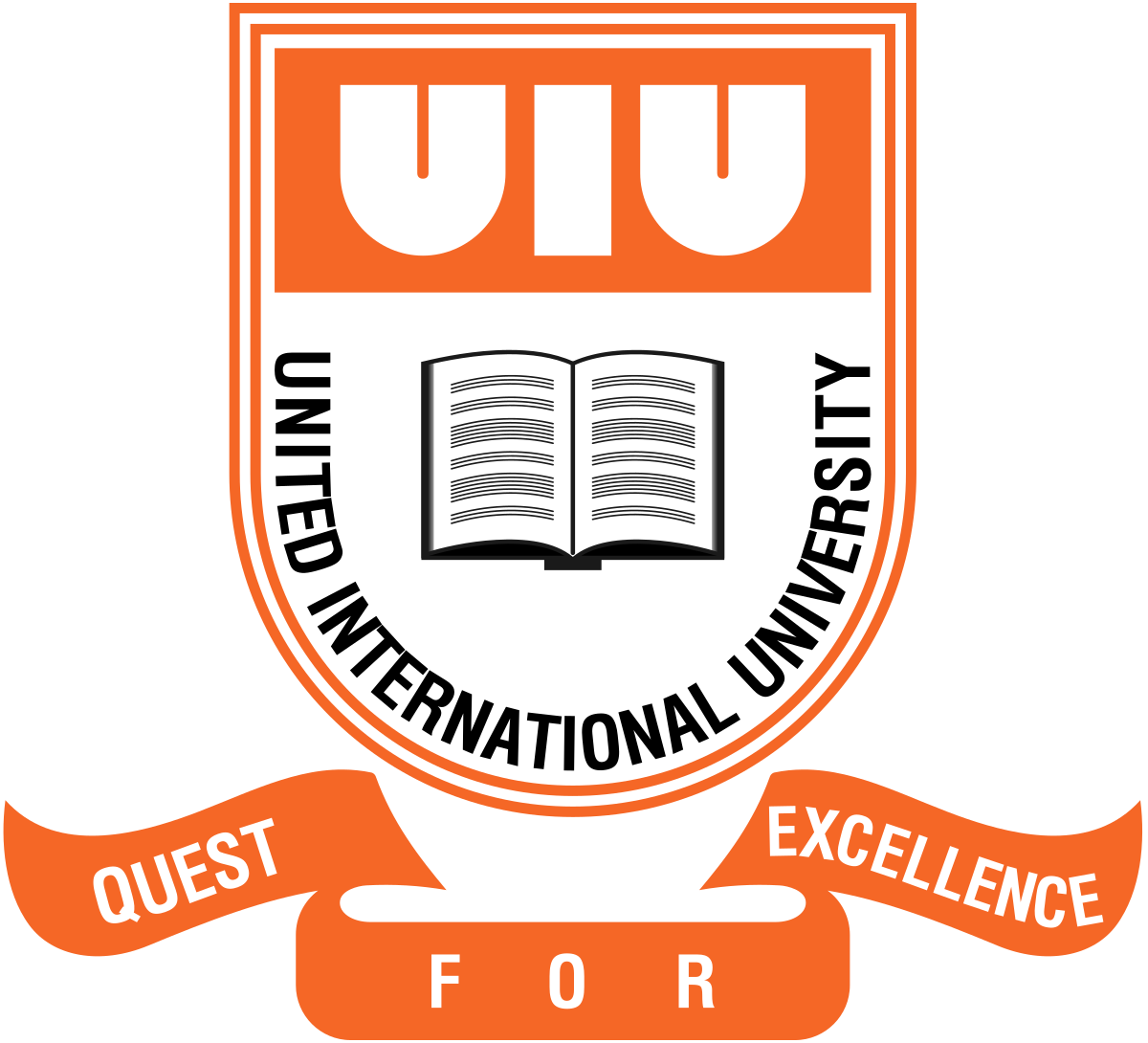 UIU Logo